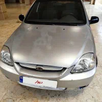 ریو نقره ای LS