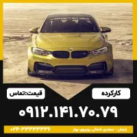به جمع مشتریان خوش‌ سلیقه ما بپیوند