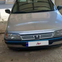 فروشی