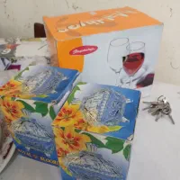 ظرف|ظروف سرو و پذیرایی|آبادان, |دیوار