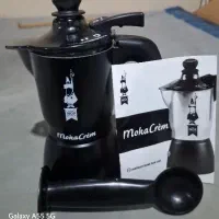 موکو پات فوم گیر