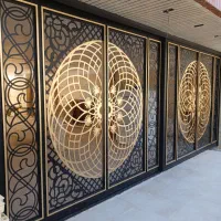 نقاشی ساختمان و کاغذ دیواری