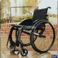 ویلچر کربنی