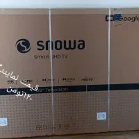تلویزیون
