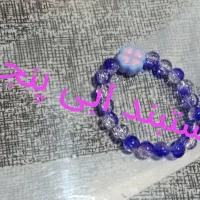 دستبند|بدلیجات|نشتارود, |دیوار