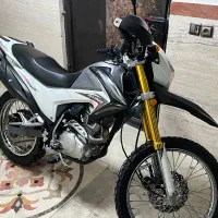 موتور ترل پرواز ۲۰۰