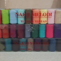 نخ سردوز
