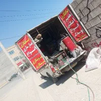 صافکاری سیار