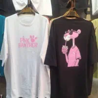 کارگر ساده خانم و آقا و اتباع