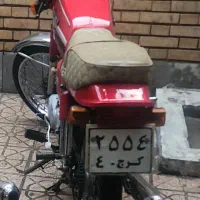 موتور کلاسیک ax100