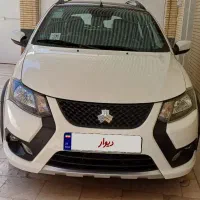 کوییک ار