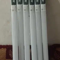 لامپ براکت