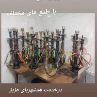 نیازمند شاگرد برای کافه