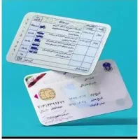 اخذ و مشاوره گواهینامه رانندگی