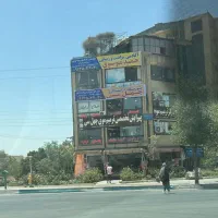 آموزشگاه فوق تخصصی با مدرک .کنار مترو علیخانی