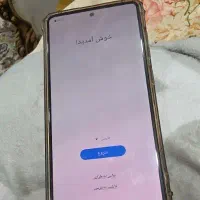 گوشی سامسونگ A51