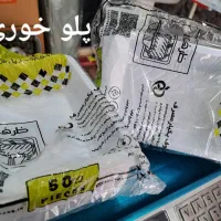 ظروف یکبارمصرف