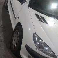 ماشین فروشی