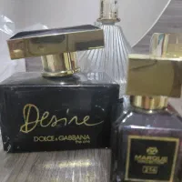 شیشه عطرو ادکلن