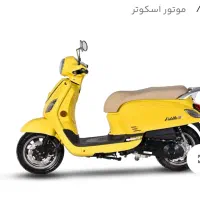 کاوان ۱۲۵مدل ۹۸ سالم