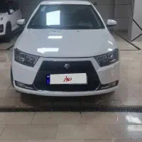 دنا پلاس دنده۱۴۰۲