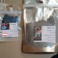 لاغری 100%گیاهی