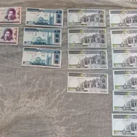 سکه و اسکناس