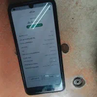 گوشی سامسونگ a32فروشی