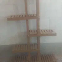 استند