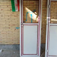 دو عدد در المنیوم