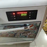 فرگاز هاردستون