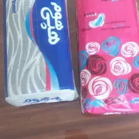 بهداشتی
