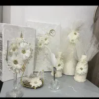 سا بله برون
