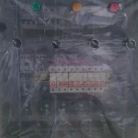 جعبه فیوز