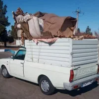 وانت بار
