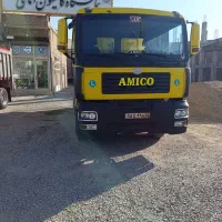 فروش آمیکو مدل۹۳