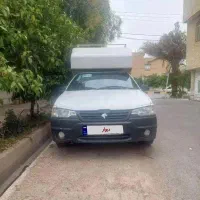 آریسان 2