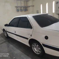 پارس سال دوگانه کارخانه