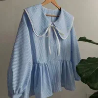 لباس