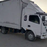 حمل بار به زابل خاور اتاق بزرگ