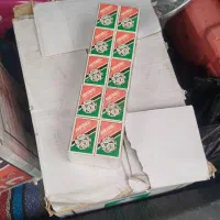 کبریت خارجی