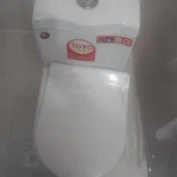 توالت فرنگی