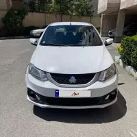 ساینا اس ۱۴۰۲ بیرنگ