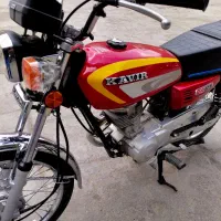کویر ۱۴۰۰