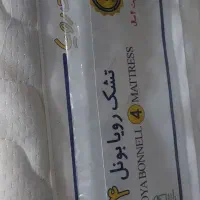 فروش تشک رویا