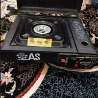 اجاق گاز نو
