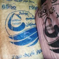 پوشال کولر ابی. پمپ کولر. تسمه کولر.برق رویال