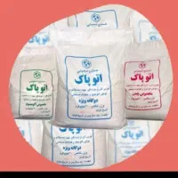 پودر قطعه شویی اتوپاک