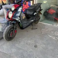 موتور برقی ۳۰۰۰w قوی