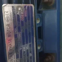 دمنده|پنکه و تصفیه‌کنندهٔ هوا|شیراز, شریف‌آباد|دیوار